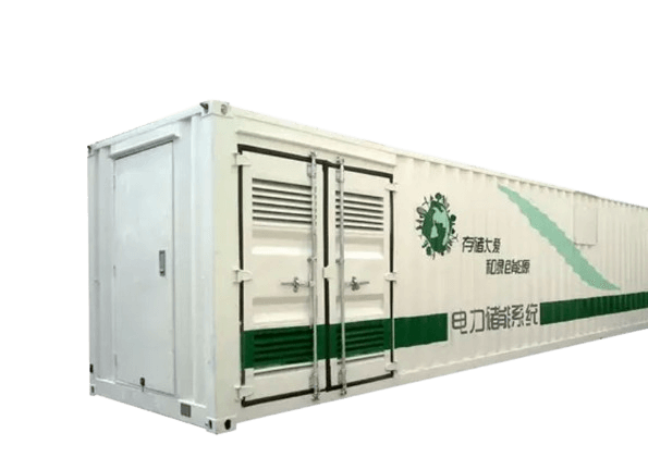 energy storage battery container